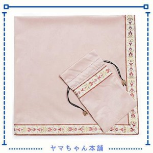 Kuai タロットクロス パステルカラー 68×68cm 2点セット ベルベット ポーチ付 タロット カード 占い 鑑定 厚手 (パステルピンク+ピンク