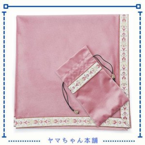 Kuai タロットクロス パステルカラー 68×68cm 2点セット ベルベット ポーチ付 タロット カード 占い 鑑定 厚手 (ローズピンク+ピンクリ