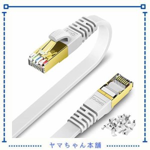 KASIMO LANケーブル 5m ランケーブル CAT8 カテゴリー8 超高速 40Gbps/2000MHz フラットケーブル 有線lanケーブル イーサネットケーブル 