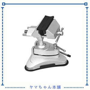 小型 万力 吸盤式 テーブルバイス アルミ合金 DIY 固定 機械加工 回転台付 卓上バイス 木工 溶接 テーブルバイスツール 補助 工具