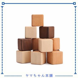 Mamimami Home 積み木 立方体 図形キューブ 木のおもちゃ 立体 木製 ブロック 大きい 安全無塗装 モンテッソーリ 玩具 知育玩具 指先訓練