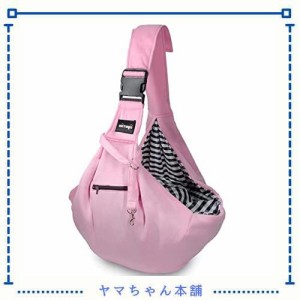 NATUYA ペットスリング ペット バッグ 小型犬 猫用 キャリーバッグ バックル ペット スリング 抱っこ紐 ペットバッグ ショルダーバッグ 