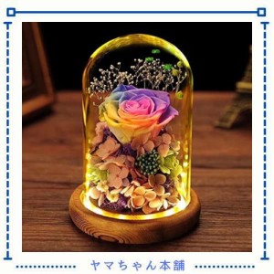 プリザーブドフラワー プレゼント LEDライト付き 母の日 ガラスドーム ケース入り 薔薇 ドライフラワー バラ 枯れない花 フラワーギフト 