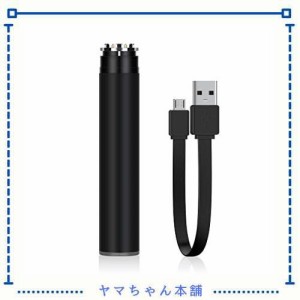 プルームテックプラス バッテリー PloomTech+ 予備バッテリー 大容量1100mAh 電子タバコ USBケーブル付き しっかりハマる ブラック