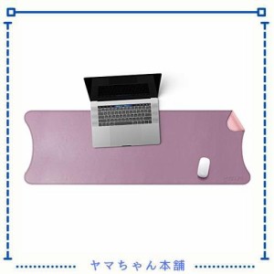 Mydours 135x40cmパソコンデスクマット、PUレザー両面大型ゲームマウスパッド、耐久性のある革防水デスクマット、ピンク/紫