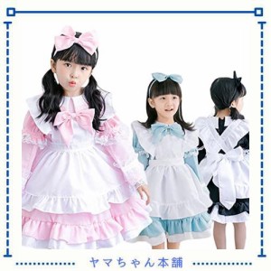 [JUNDOMECY] メイド服 子供 アリス コスプレ メイド 女の子 衣装 大きいサイズ 可愛い 長袖 半袖 ゴスロリ ワンピース エプロン カチュー