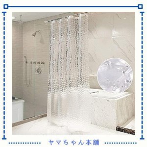 OTraki シャワーカーテン 半透明 90x180cm 防カビ 防水 浴室カーテン カット可能 Shower curtain 軽量 清潔 100%EVA リング付属 取付簡単