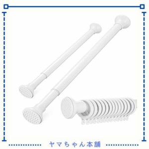 つっぱり棒カーテン2ｍ 2本 ホワイト シャワーカーテンロッド 浴室 突っ張り棒110cm-200cm 強力 つっぱり棒 カーテンレール 200cm (2本*1