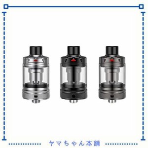 Aspire Nautilus 3 Tank 電子タバコ アトマイザー アスパイヤ ノーチラス タンク VAPE