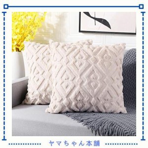 OTOSTAR クッションカバー 40x40cm 北欧 2枚セット ショートウール ベルベット おしゃれ 可愛い 柔らかい 柄 ひし形 モダン ファスナー 