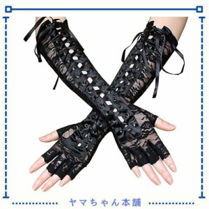 [Byuuu] エナメル メタリック 光沢 セクシー ロンググローブ 手袋 女王様 パーティ用手袋 レディース クラブウェア コスチューム小物 (11