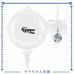 Hygger エアーポンプ 水槽用 酸素ポンプ 空気ポンプ エアレーション 酸素提供 低騒音 1.5W 効率的 省エネ 小型 ポータブル 熱帯魚 アクア