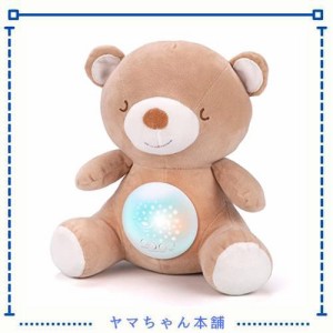 KaeKid 寝かしつけおもちゃ 赤ちゃん おもちゃ ホワイトノイズ オルゴール プラネタリウム 家庭用 睡眠誘導マシン くま ぬいぐるみ 新生