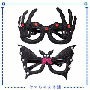 ハロウィン 飾り パーティー メガネ ハロウィンかぼちゃ コウモリ コスプレ小物 面白いプレゼント 目飾り 写真の小道具 パーティーグッズ