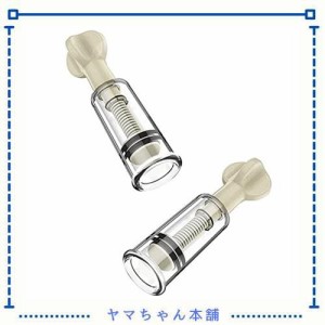 乳首乳頭吸引器 陥没乳首 搾乳機 手動式乳頭吸引器 ニップルサッカー 乳首 改善 内直径1.8cm 2個セット