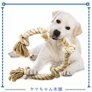 PetiFine 犬 おもちゃ ロープ 噛むおもちゃ 歯磨き ストレス発散 丈夫 中型犬 大型犬