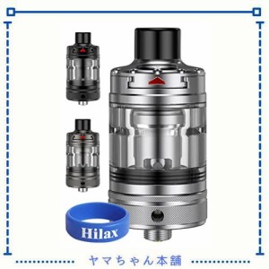 Aspire Nautilus 3 電子タバコ VAPE アトマイザー 24mm ニコチンフリー 爆煙 (？ シルバー)