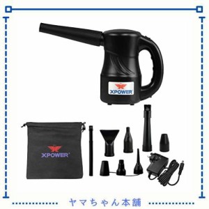 XPOWER A-2Bコードレス多目的充電式電動エアダスター、缶詰空気交換、ブロワー、ドライヤー、およびエアポンプ