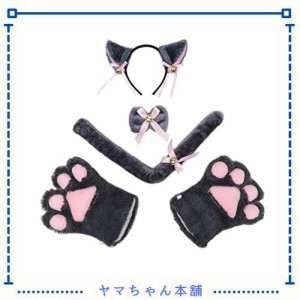 [kuroobaa] ねこコスチューム 猫耳カチューシャ チョーカー しっぽ 肉球手袋 4点セット 鈴付き コスプレ ハロウィン 仮装 コスチューム (