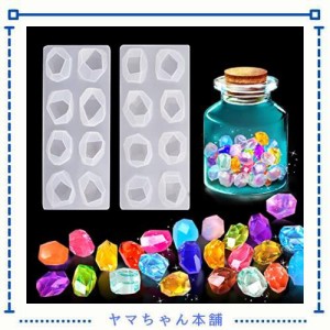 Rolin Roly 宝石形 結晶形 ダイヤモンド形 16種類 シリコンモールド 手作り レジン UV シリコン エポキシ樹脂 2セット (鉱石形)