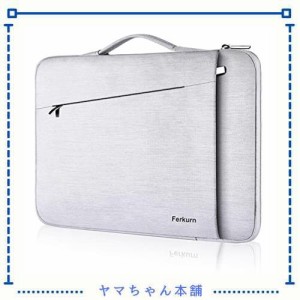 Ferkurn パソコンケース 14インチ PCケース Chromebook ケース ノーパソコンケース ぱそこんけーす 14インチ MacBook Pro M1 2021/HP Chr