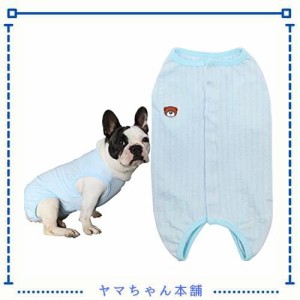 KUVEELA Pet 犬 服 犬術後服 術後ウェア フレンチブルドッグ適用 エリザベスカラーに代わる オス メス 去勢 避妊 離乳 傷口保護 (L, ベビ