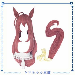 ABUNDANTDOODS ミホノブルボン 風 コスプレウィッグ 耐熱ウィッグ 75ｃｍ 変装用ウィッグ cosplay wig かつら 専用ネットと櫛付 ピンク (