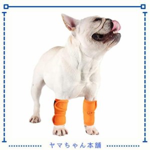 Due Felice 犬用 リハビリ 犬用関節プロテクター 膝サポーター ペットサポーター 術後ウェア 犬用 関節保護 保護用包帯 傷舐め防止 犬足