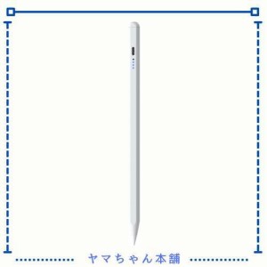 アップル ipad ペンシル 第2世代 アップルペンシル FFOGG スタイラスペン iPadペン ipad pencil 第二世代 バッテリー残量表示パームリジ