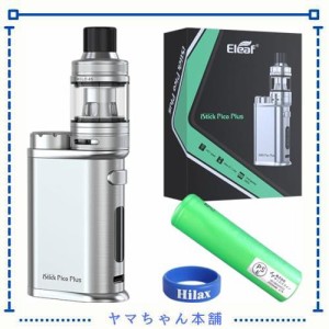 Eleef iStick Pico Plus Melo 4S Kit バッテリー セット 電子タバコ ニコチンフリー (？ Silver)