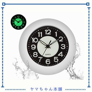 GXSTWU 時計 防水 お風呂時計 夜光蛍光 無音 暗くなると自動で蓄光る アナログ 壁かけ時計 置き時計 バス 洗面所 中庭 オフィス 部屋 寝