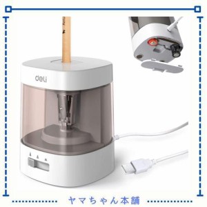 Deli 電動鉛筆削り 電動シャープナー 入学準備 6-8mm鉛筆 乾電池/USB電源供給 充電不可 デッサン鉛筆 小学生 色鉛筆 デッサン 美術 (ホワ