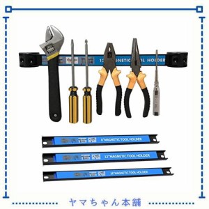 マグネットツールバー 強力型 ３本入り 磁気ツールホルダーラック Magnetic Tool Holder 壁掛け 工具差し 整頓 工場用 磁気吸着