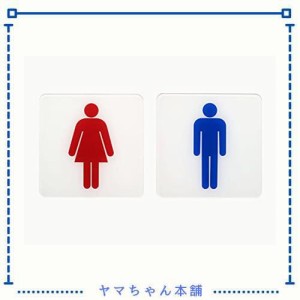 トイレマーク プレート トイレ標識　店舗 カフェ レストラン ホテル　お手洗い案内　アクリル製 防水 男性用 女性用　2枚セット (W150×H