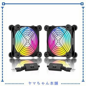 Novonest USB冷却ファン 3段階調節 虹色LED搭載 USB扇風機 2基連結 PCケースファン 12cm usbファン ミニ送風機 1050-1300RPM 省エネ 静音