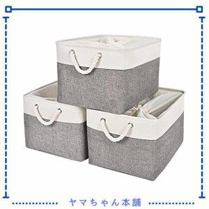 STVICTORY 収納バスケット 3個セット 40×30×24cm 無臭 巾着 取っ手付き オシャレな収納ボックス ランドリー ストレージバスケット 布 