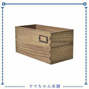 KIRIGEN 収納ケース 木箱 小物収納 卓上 ボックス 木製 ウッド ボックス 蟻組 総桐 ブラウン