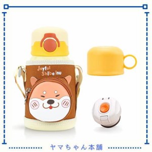 Bunnytoo 水筒 子供 ストローボトル コップ付き 2way 真空断熱 保温 保冷 450ml/500ml 魔法瓶 子ども キッズボトル 真空二重構造 漏れな