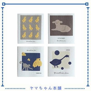 Longwu キッチンクロス セルロース スポンジワイプ 4枚 17x20cm オリジナルデザイン ふきん キッチンワイプ 水切りマット 天然繊維 吸水 