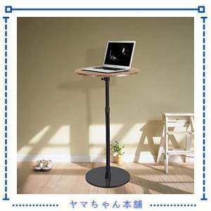 サイドテーブル ベッドサイド 丸 耐荷重10kg 高さ調整可能 小型家具 ミニテーブル テーブル ソファ 寝室テーブル リビング 軽量 木製 ス