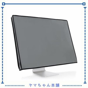 kwmobile 対応: 27-28”モニター モニターカバー - PCモニターディスプレイ 防塵 ほこり防止 グレー