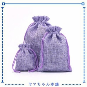 gdy 30枚入り小物入れ ポーチ 和風巾着袋 麻布巾着袋 茶色袋 ラッピング袋 プレゼント用 手作り素材 無地 ミニポーチ 誕生日 結婚式のお