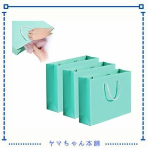 Ouyes？ギフトバッグ、厚手の無地紙袋10点セット【横】27×8×21cm、ギフトボックスギフト包装トートバッグあらゆる種類のホリデーギフト