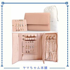 ギフト 女性 人気 ヴィーガンレザー jewelry pouch 旅行用 アクセサリーポーチ 折りたたみ アクセサリー収納 ベルベット ピアス イヤリン