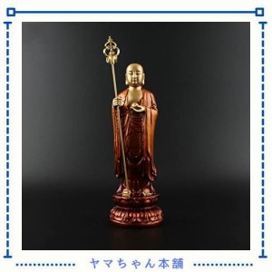 仏像 地蔵菩薩立像 樹脂製 (総高さ20cm×巾6cm)【金色】◆子育て・水子供養・守護 仏壇仏像 祈る 厄除け 風水 開運