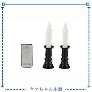 都市工坊 LED電気ろうそく 2本セット (電池付、リモコン式)黒色