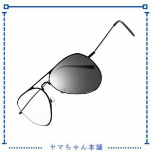 [PLOPLO] 強い太陽の光に照らされて 調光 変色 遠近両用 累進多焦点 老眼鏡 有害光線対応可 釣り 遠足, 灯火の下でおよび室内変色しない 