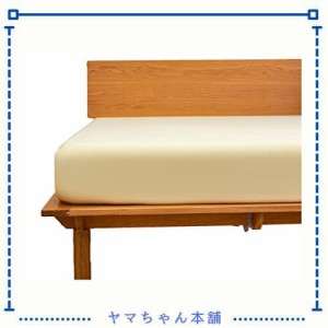 ボックスシーツ ワイドダブル（150x200+30cm）綿100％ ベッドシーツ 平織り マットレスカバー ベット用 防ダニ 抗菌 BOXシーツ バニライ