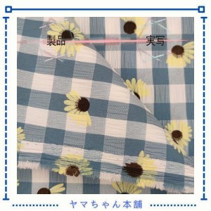 Aicvhinワンピース生地 刺繍生地 布 綿 プリントレース 生地 布 ひまわり大花柄 小花柄 ハンドメイド 夏祭り和服 涼しげ ハンドメイド用