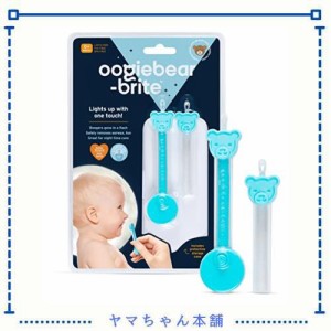 oogiebear Brite - 赤ちゃんの鼻クリーナーと耳垢除去ツール。 LEDライト付きベビーガジェット。新生児、幼児、幼児向けの安全なブーガー